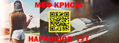 бутират Обь