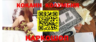 прущие крисы Нягань