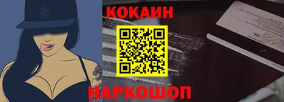 прущие крисы Нягань