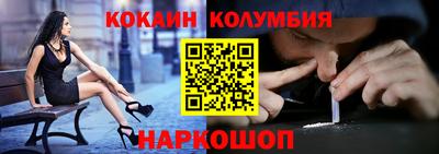 прущие крисы Нягань