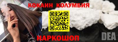 прущие крисы Нягань