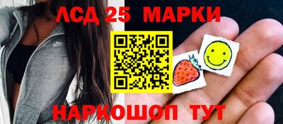 прущие крисы Нягань