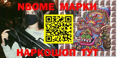 прущие крисы Нягань