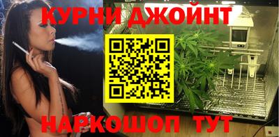 мяу мяу мука Обнинск
