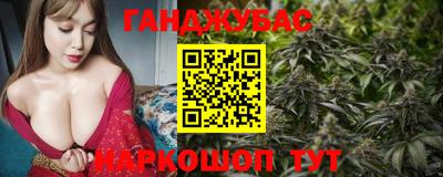 прущие крисы Нягань