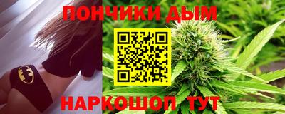 прущие крисы Нягань