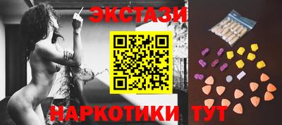 прущие крисы Нягань