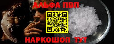 прущие крисы Нягань