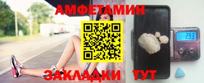 прущие крисы Нягань