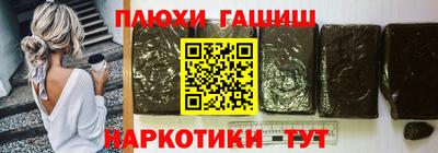 мяу мяу мука Обнинск
