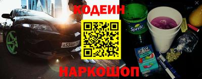 прущие крисы Нягань