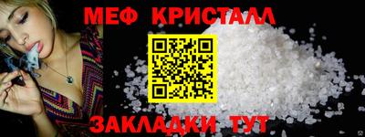 бутират Обь