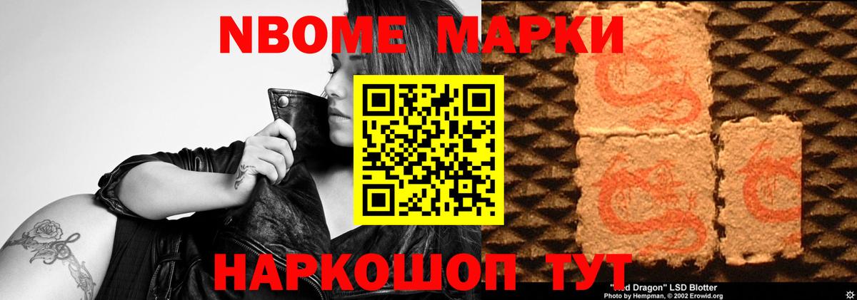 Сланцы  ЛСД экстази ecstasy  Лсд 25 экстази ecstasy  Вход с VPN 